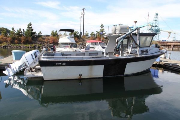 About Commercial Boats // Shop Commercial Boats for Sale Online